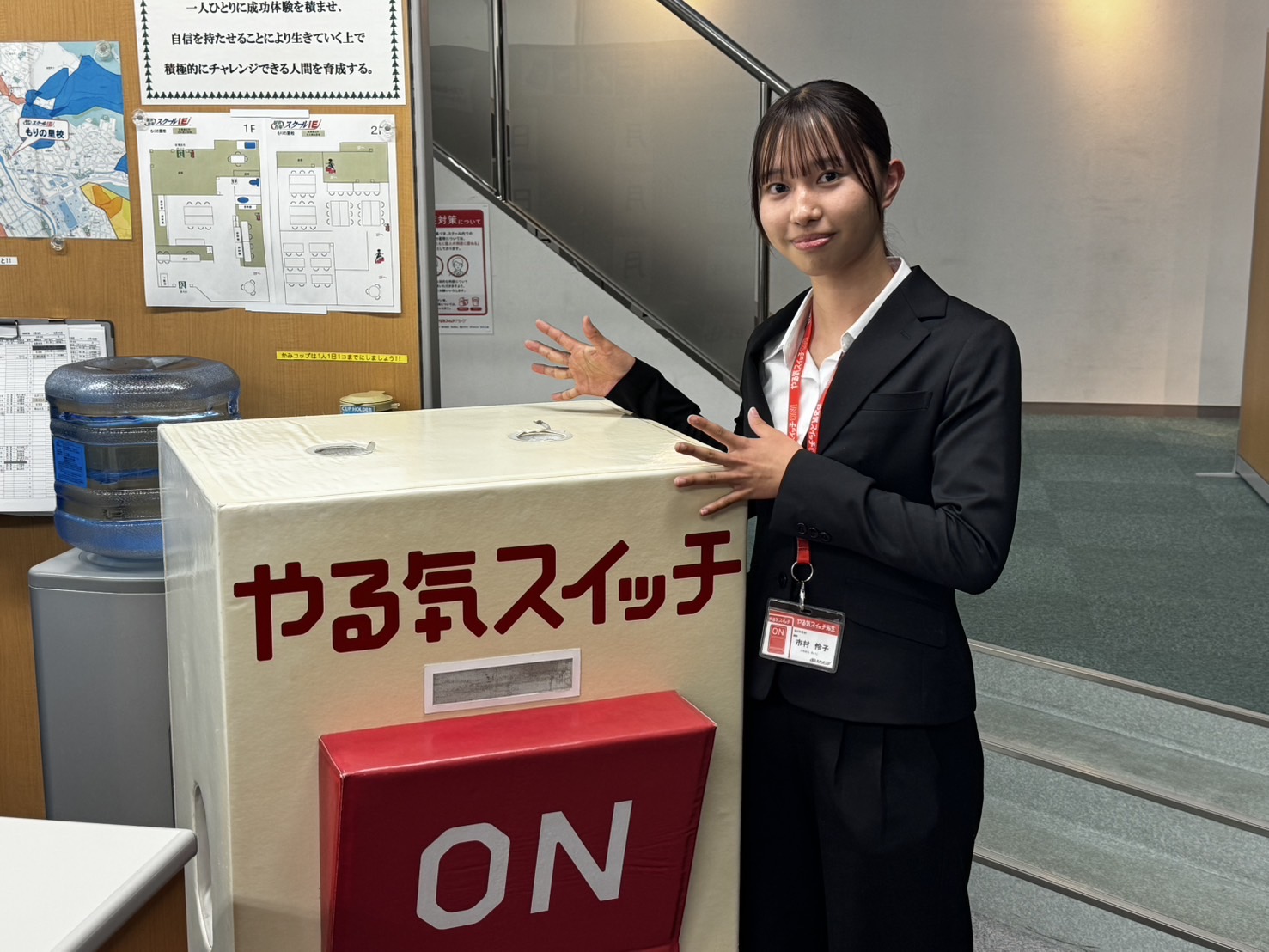 市村　怜子　先生