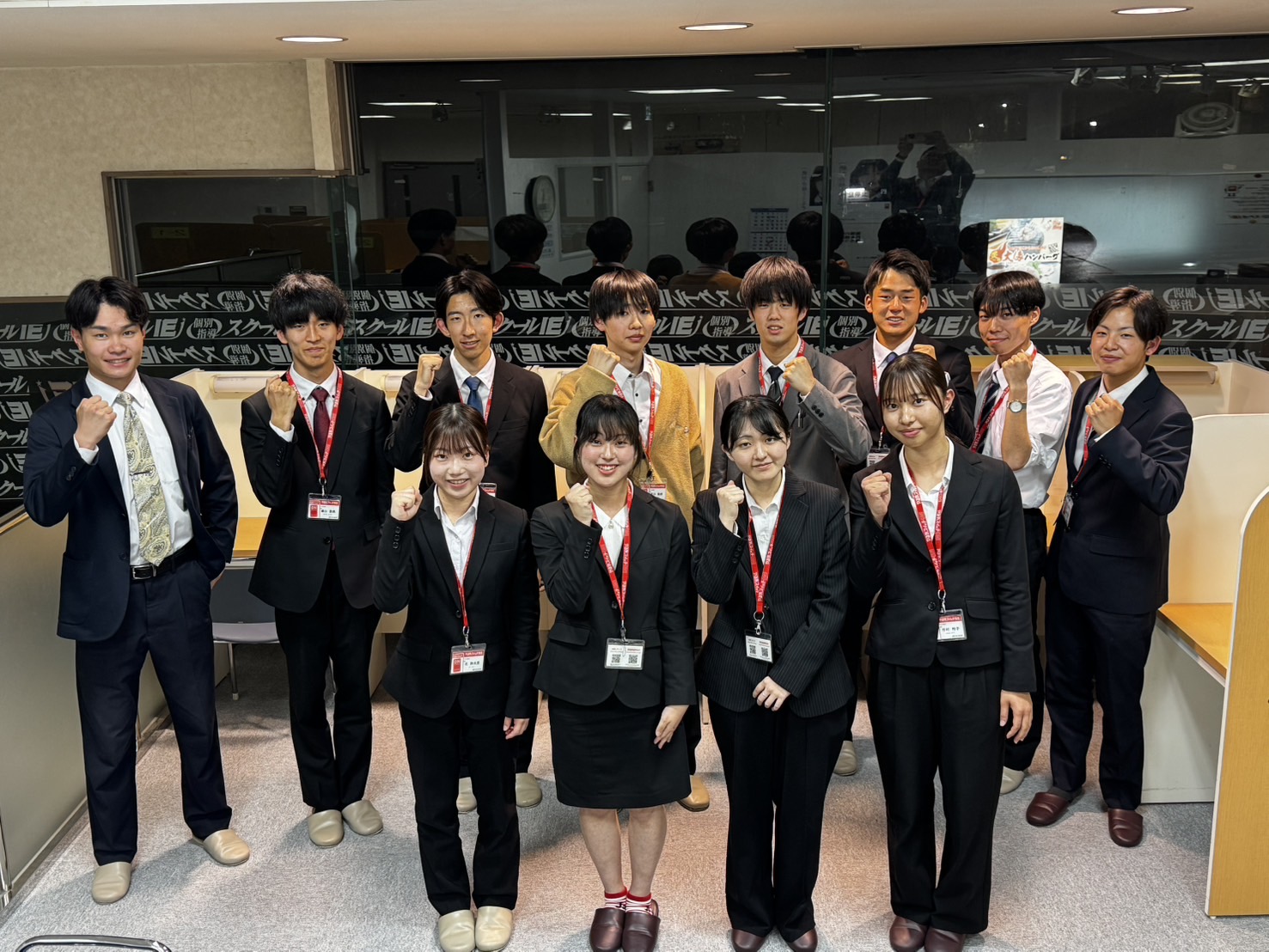 私達にまかせてください！
