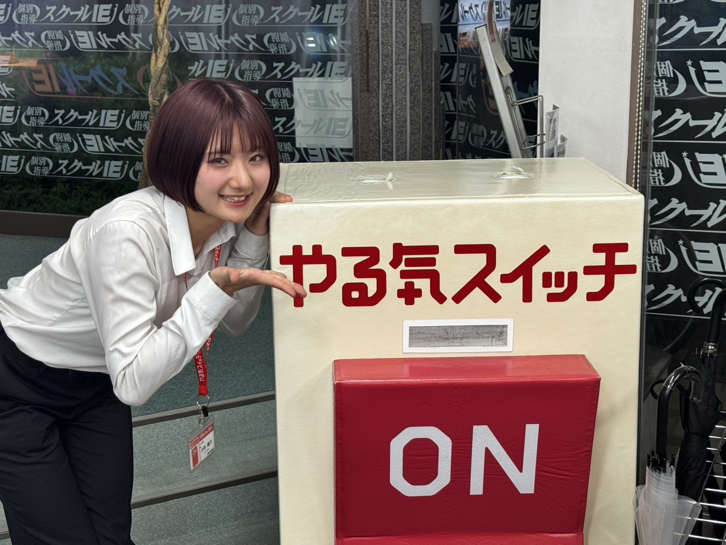 土田　綾乃　先生