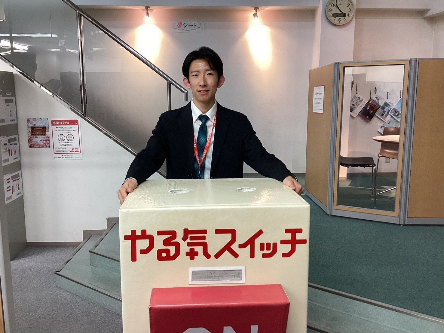 笠原　健心　先生