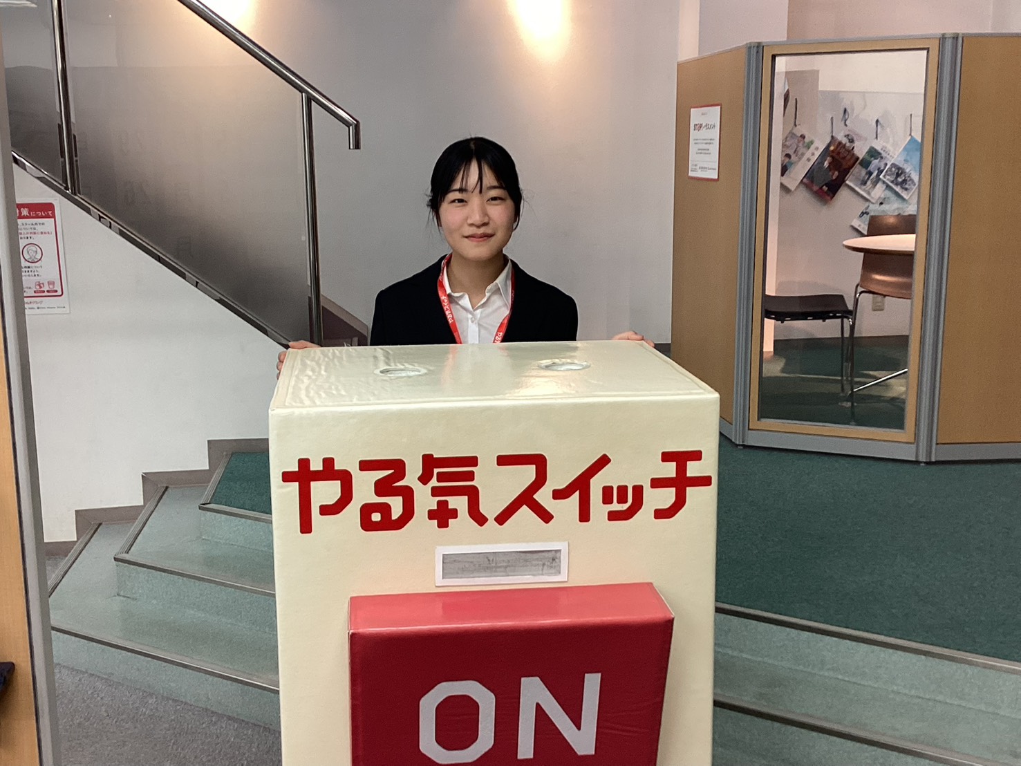 山本　里桜　先生