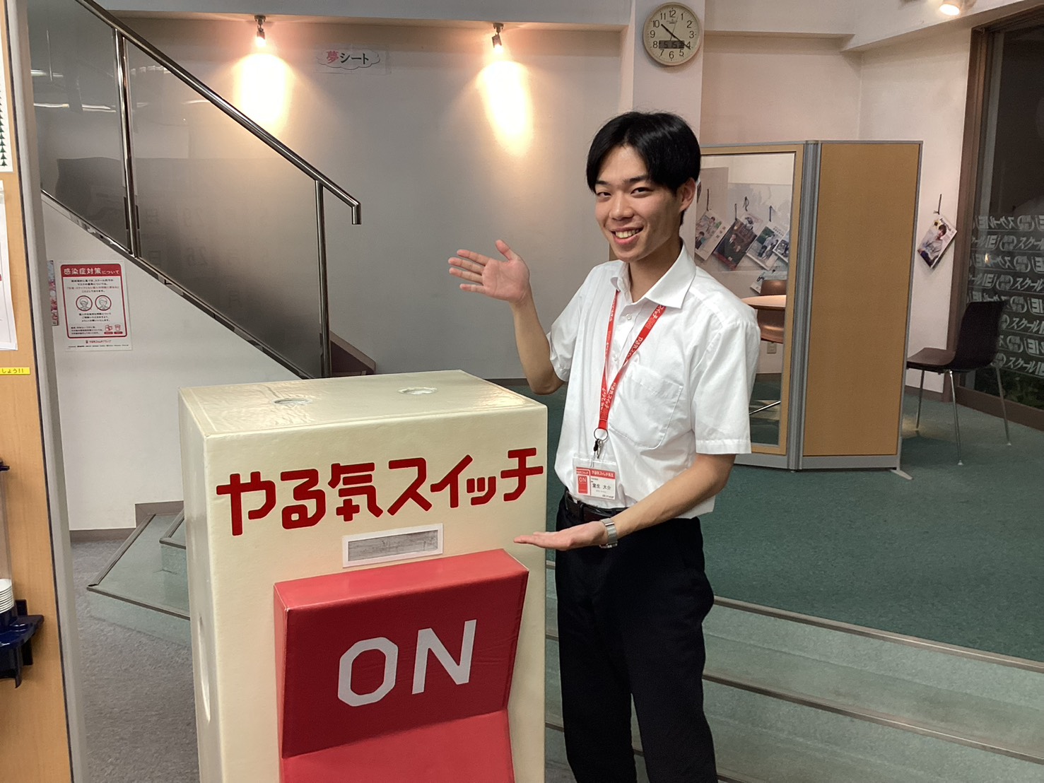 室生　大介　先生