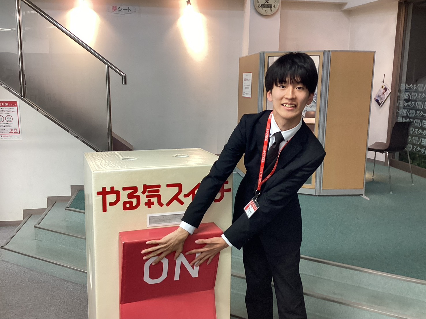 縁山　諒典　先生