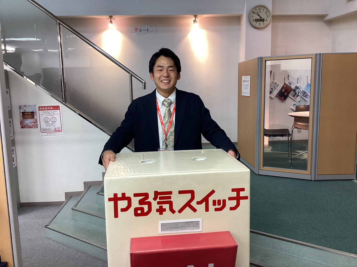 近藤陽太　先生
