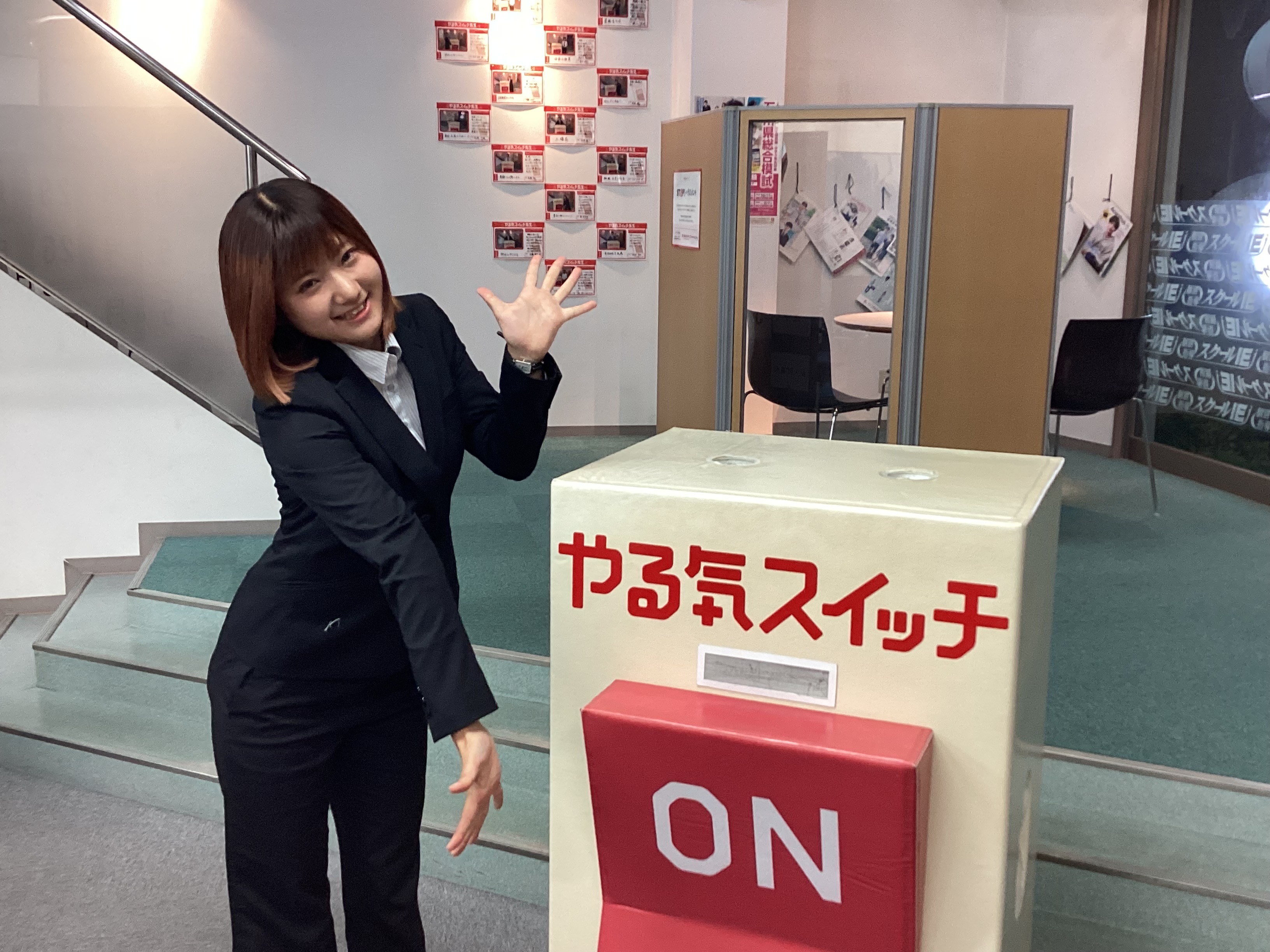 土田　綾乃　先生