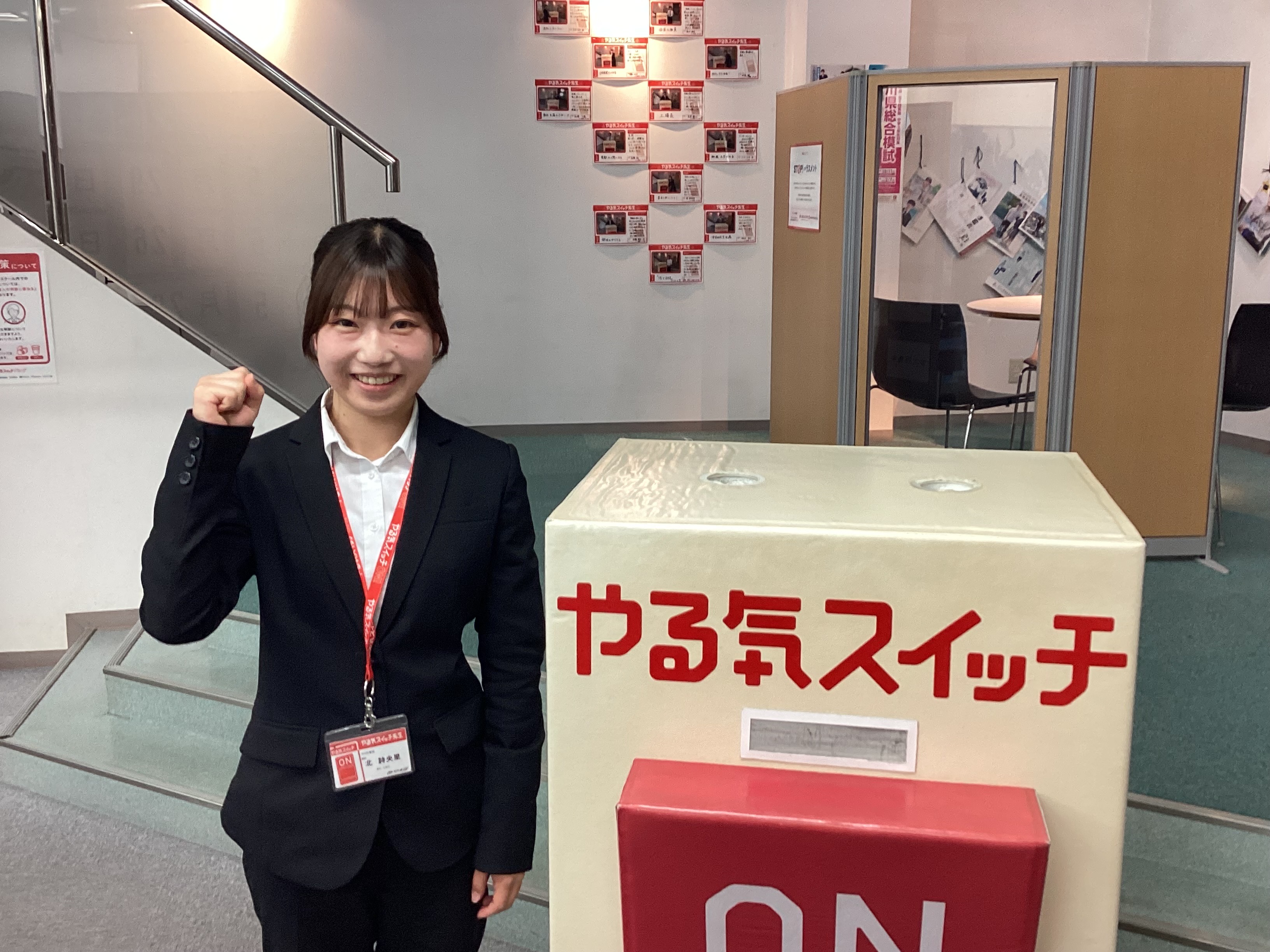 北　詩央里　先生