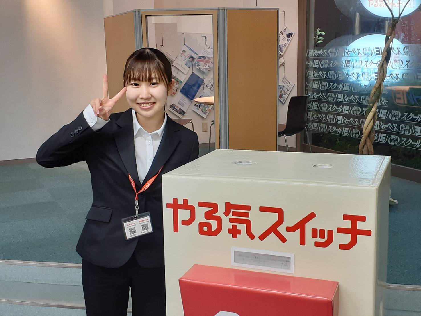 大野　愛佳先生