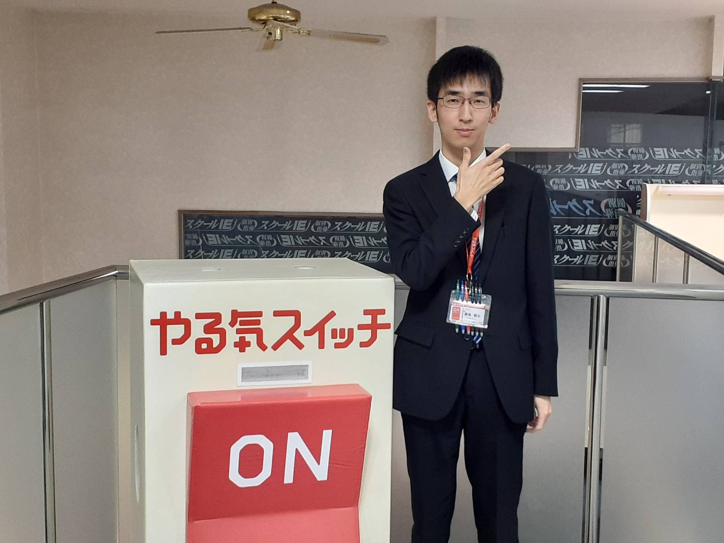 藤島　健太　先生