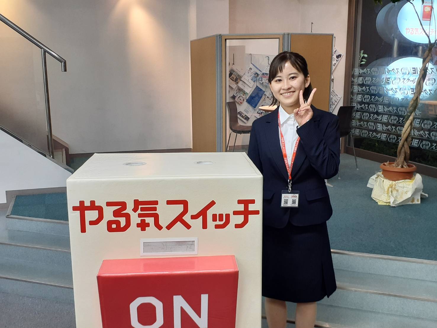 佐藤　朋実　先生