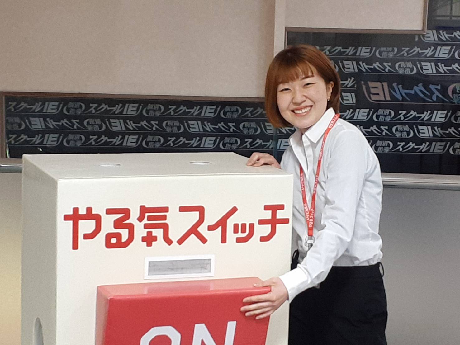 志賀　双葉　先生