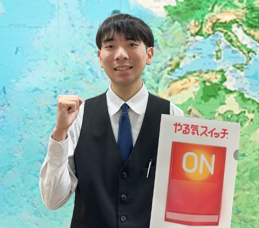 教室長