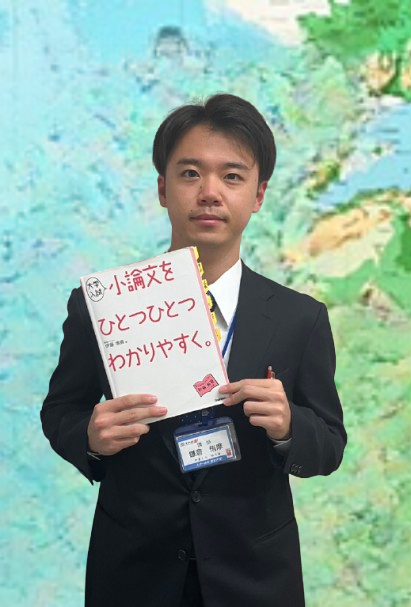 鎌倉先生