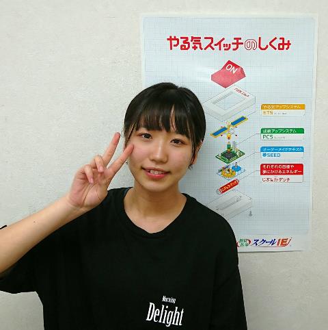 東松戸校 スクールie 個別指導 学習塾 千葉県松戸市 東松戸校 スクールie 個別指導 学習塾 千葉県松戸市