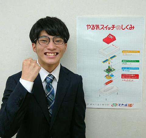 小山 裕己 先生