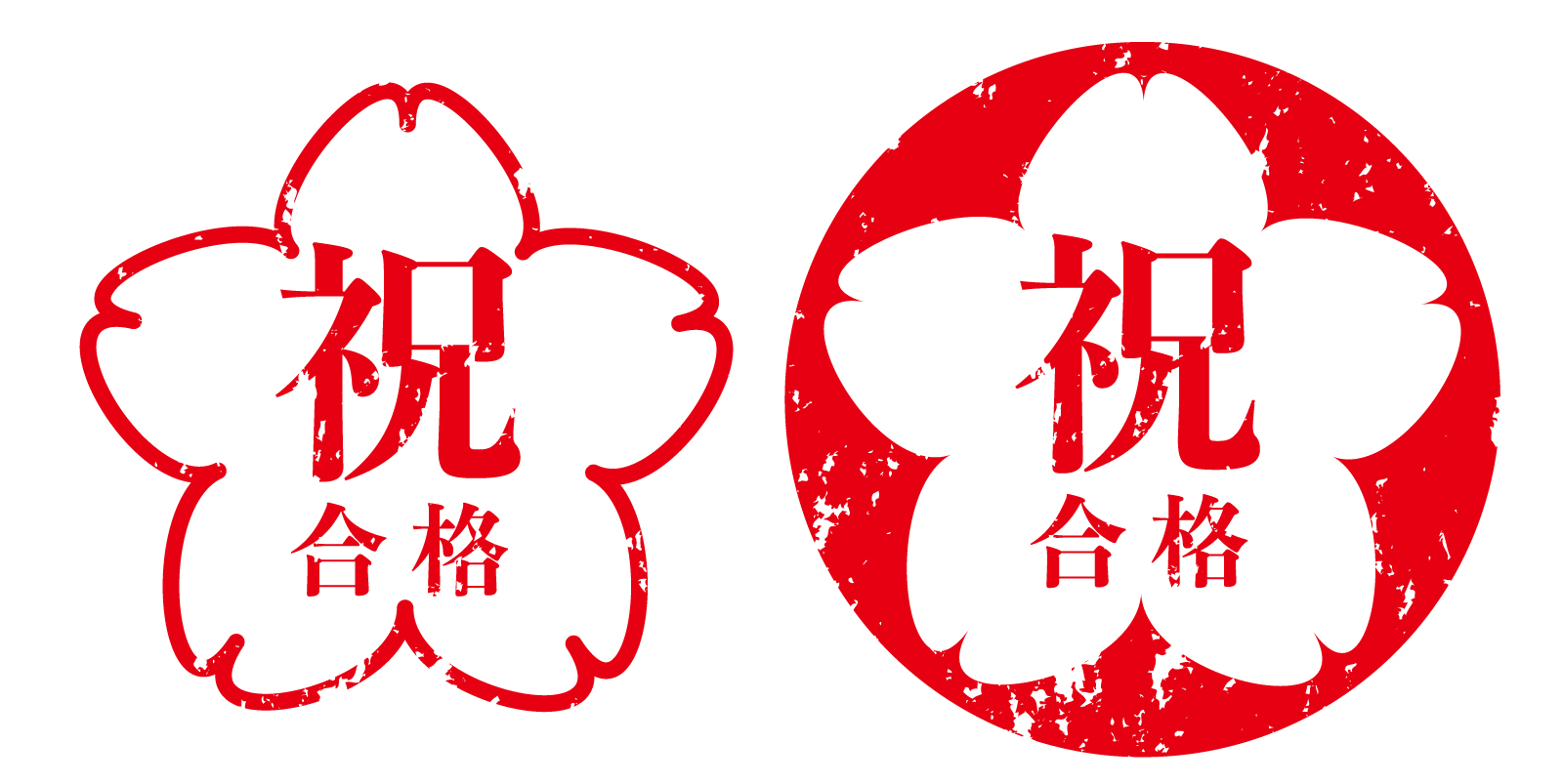 《個別指導塾スクールIE　北巽駅前校》　
　TEL　080-3842-7780