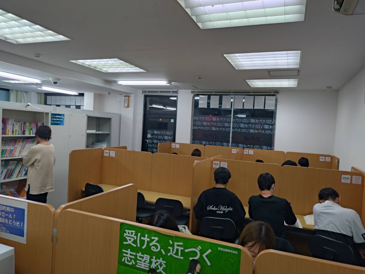 楽しく学んで、出来る！わかる！を増やしていこう！