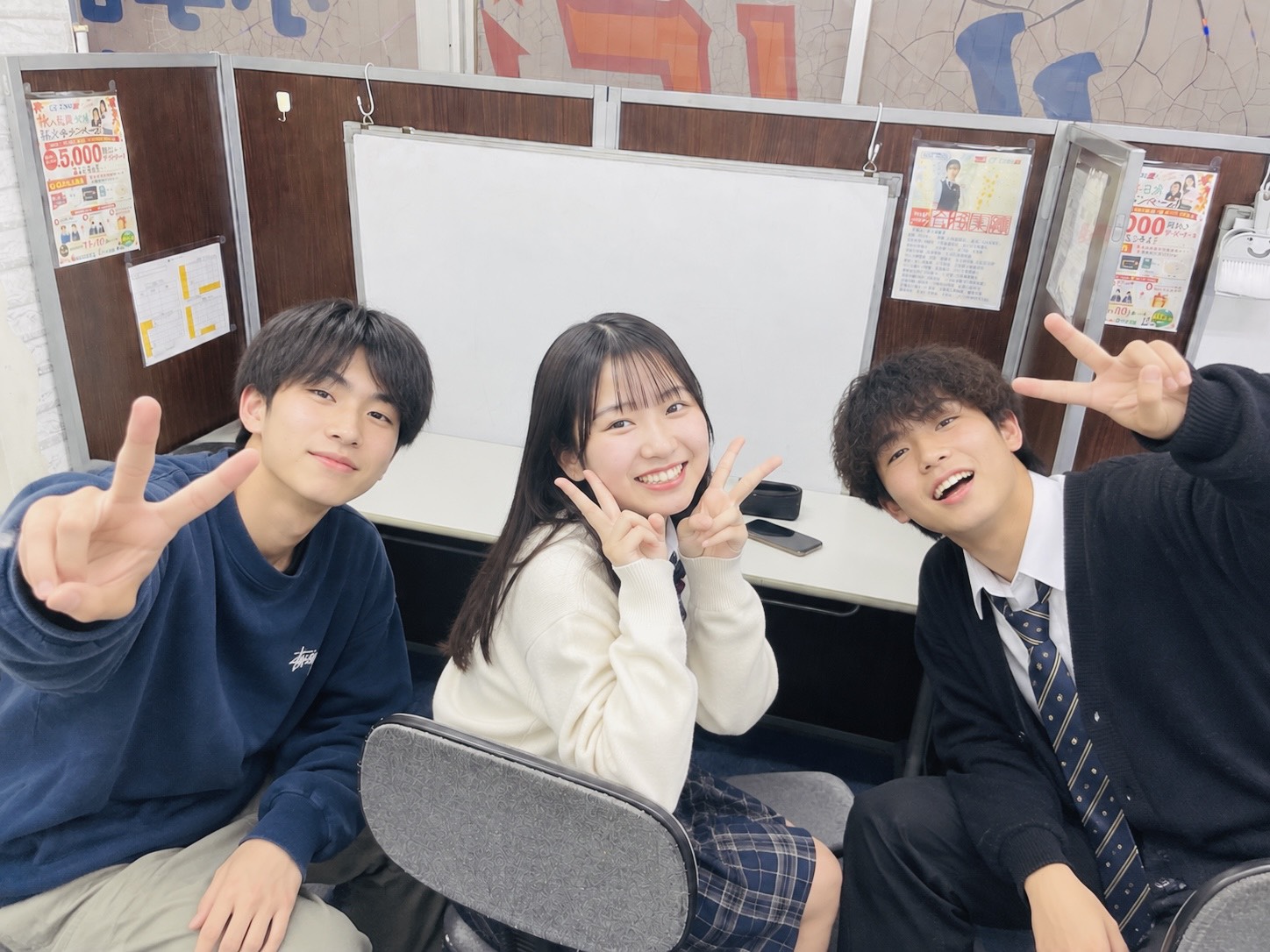 松原校（松原市） | 個別指導塾・学習塾 | スクールIE