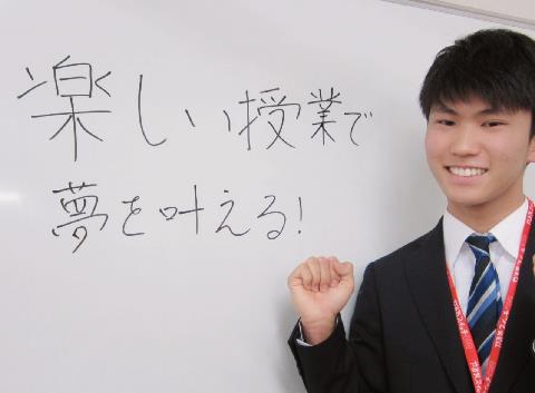 松本西校 スクールie 個別指導 学習塾 長野県松本市