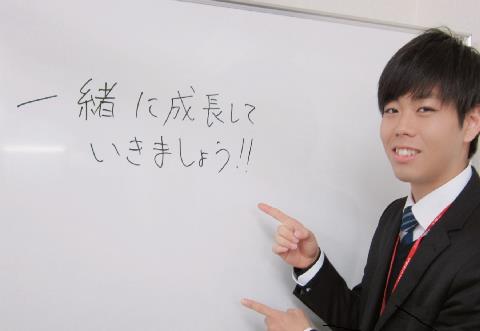 岸田先生