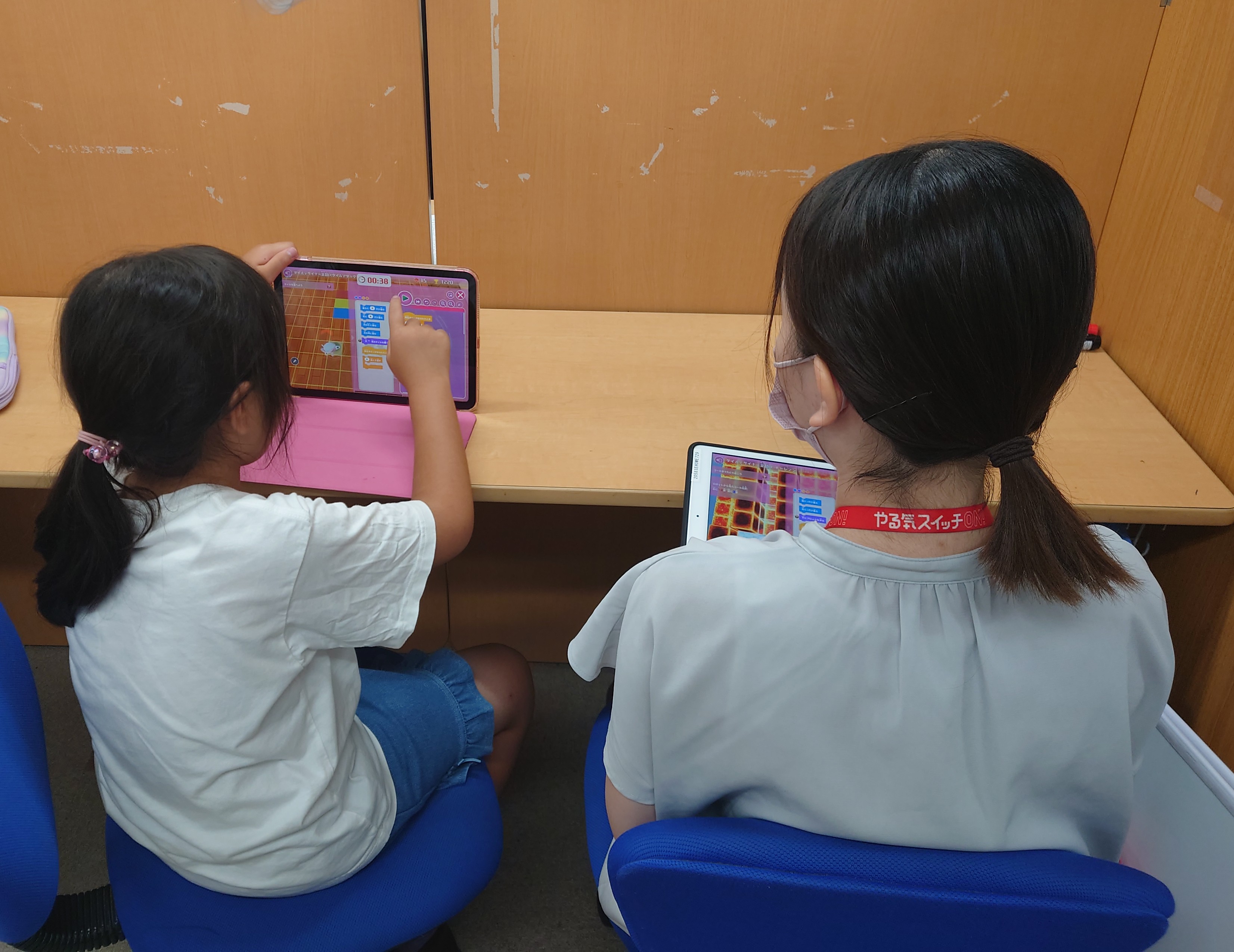 将来必ず使うプログラミング、一緒に学んでいきましょう！