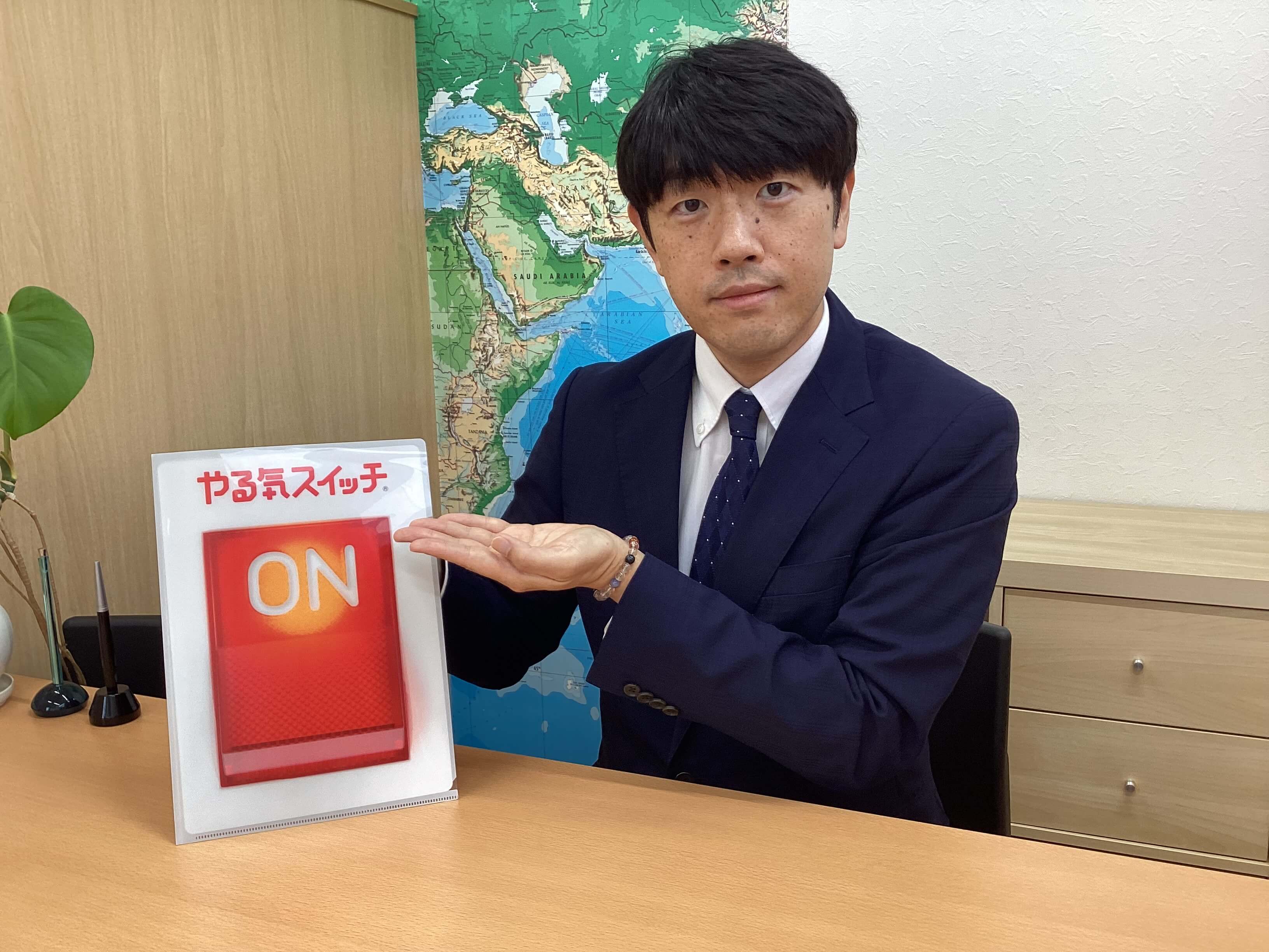 教室長