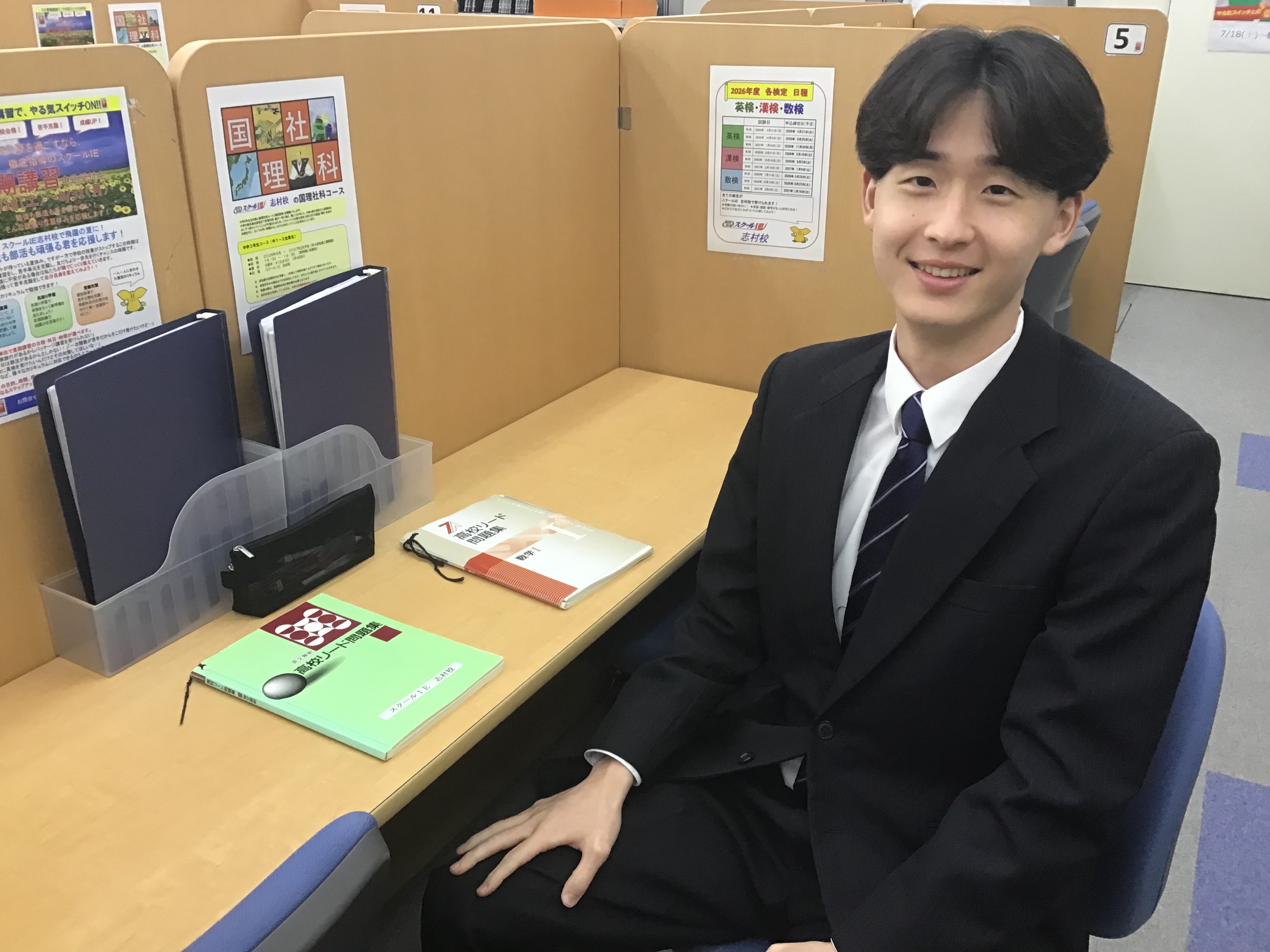 S.M先生