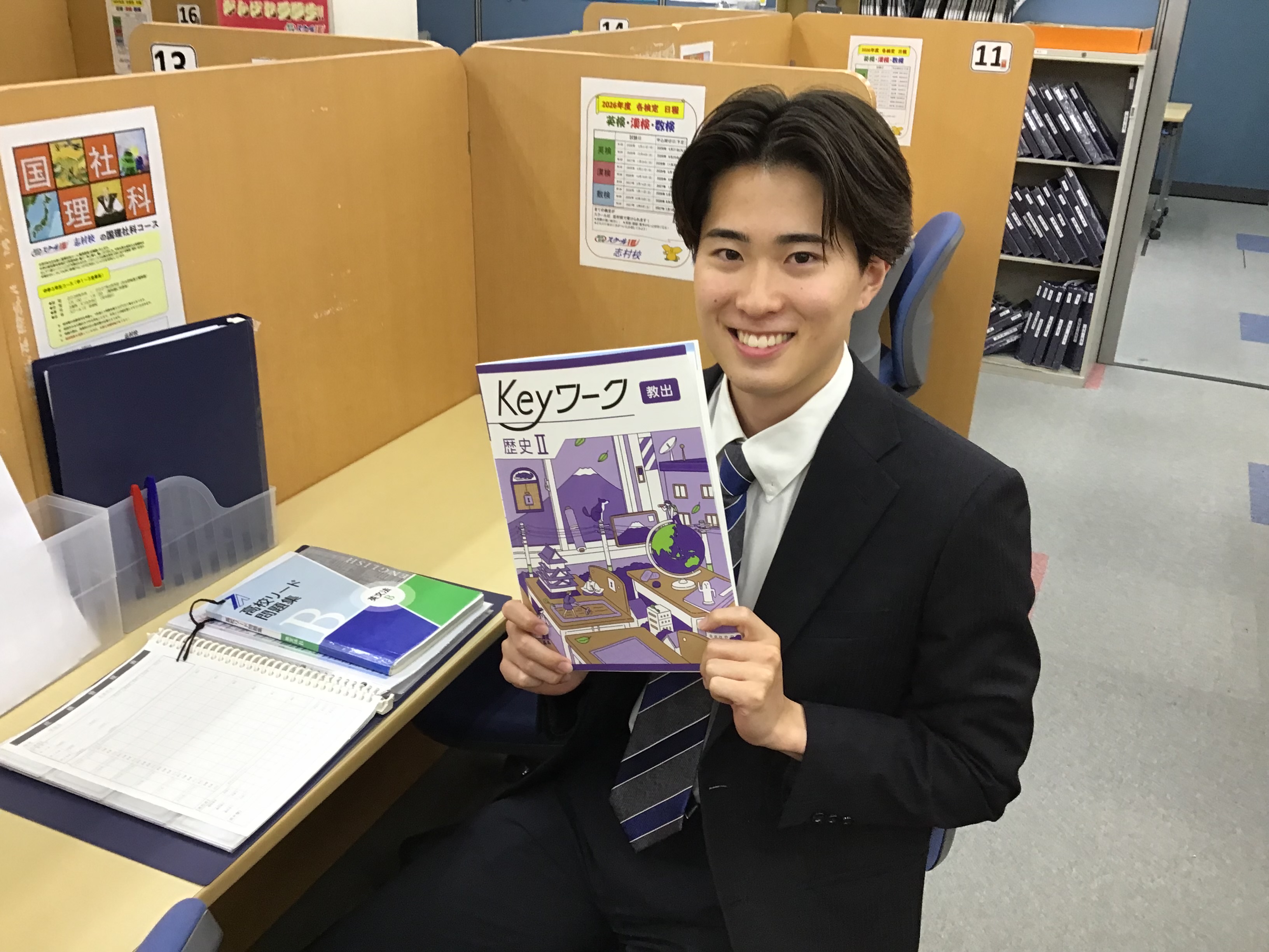S.K先生