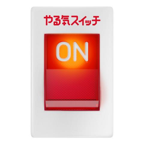 保護者様
