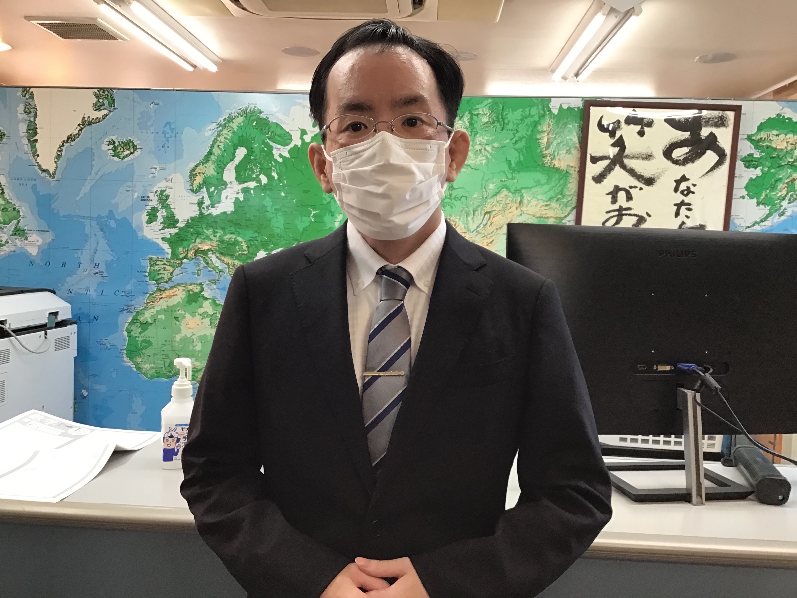 久國先生