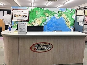 個別指導 スクールIE指扇校の画像3