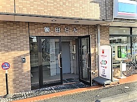 個別指導 スクールIE指扇校の画像2