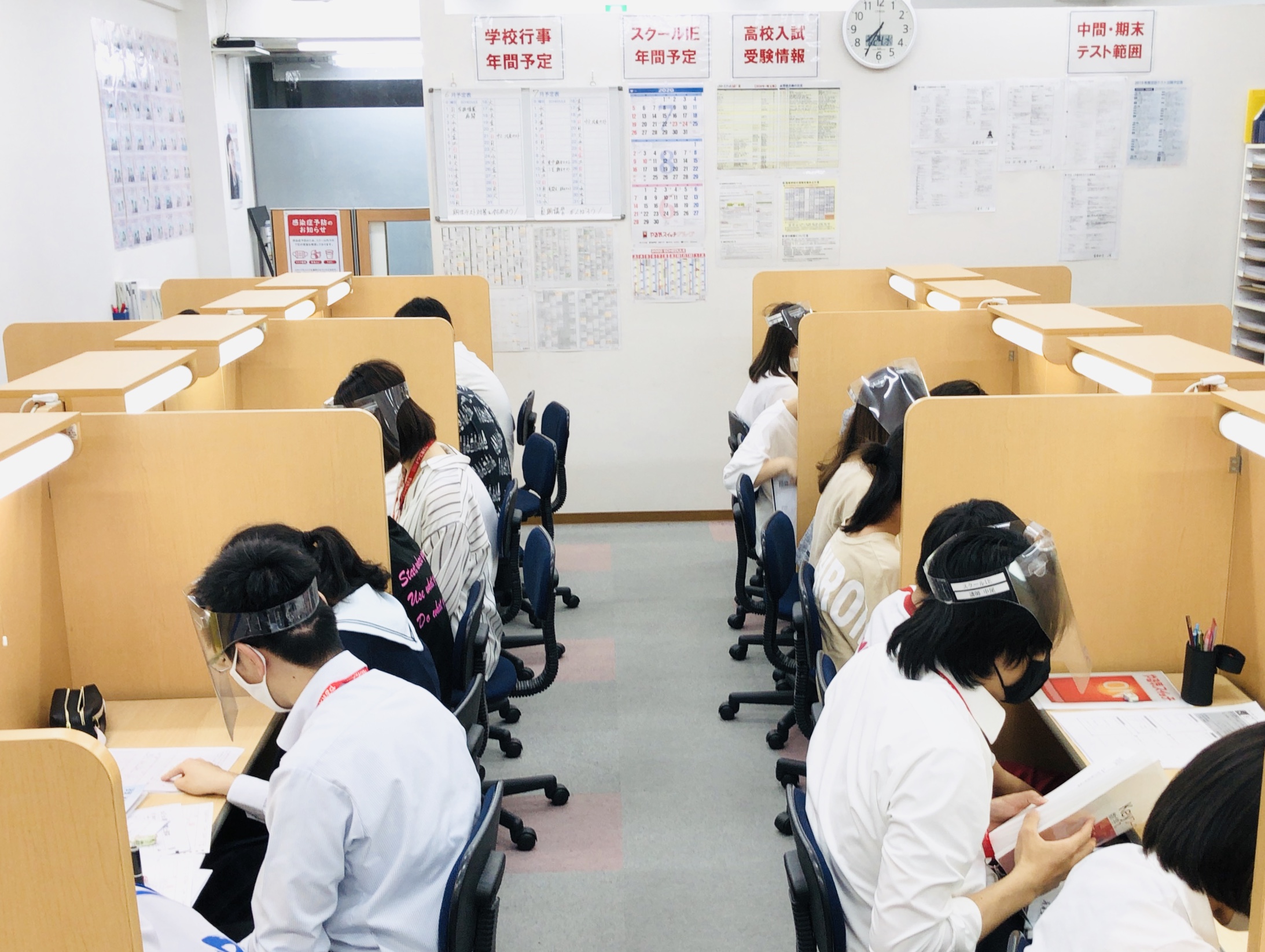 個別指導 スクールIE東浦和北口校の画像2