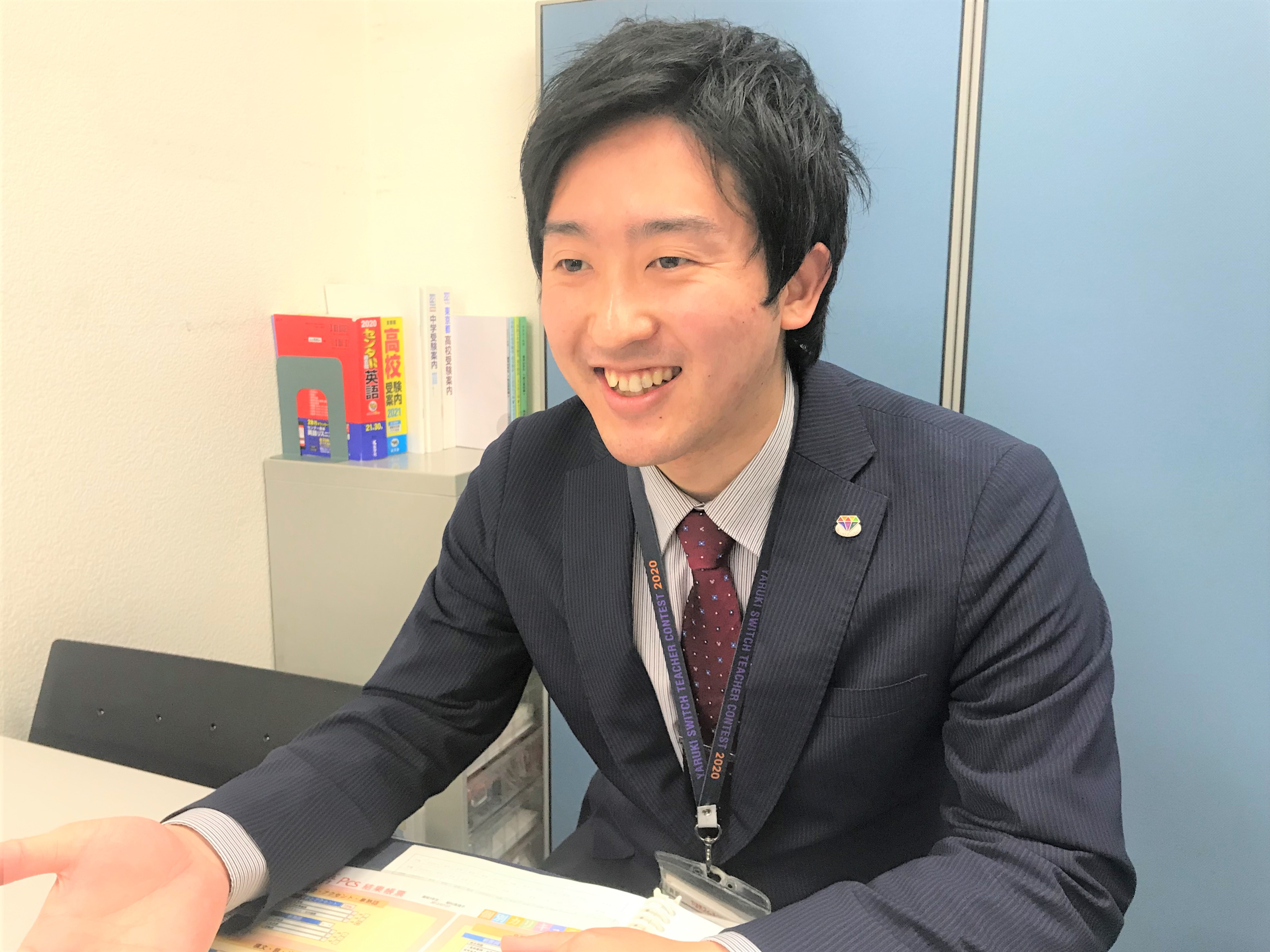 教室長