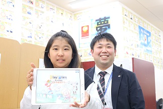 吉岡　柚紀さん