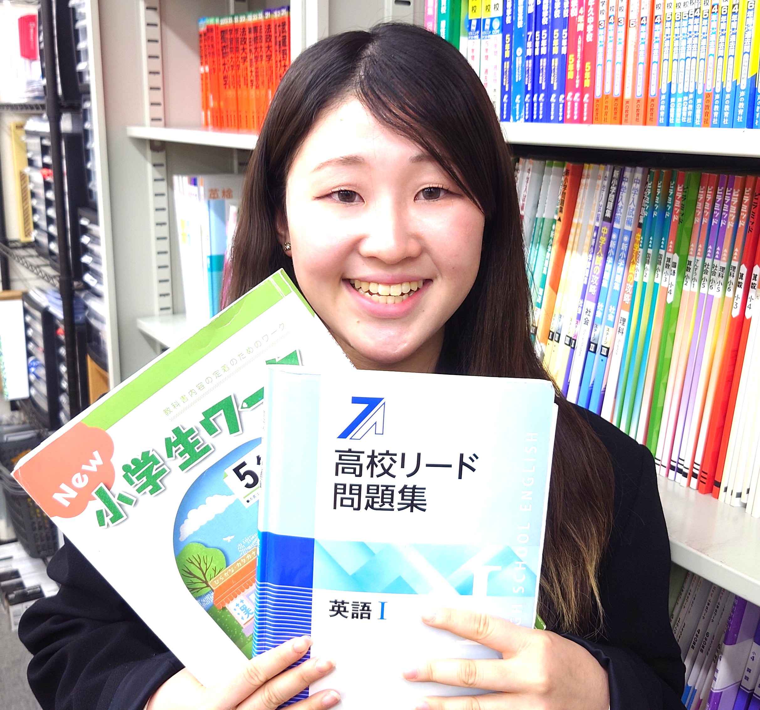 佐々木先生