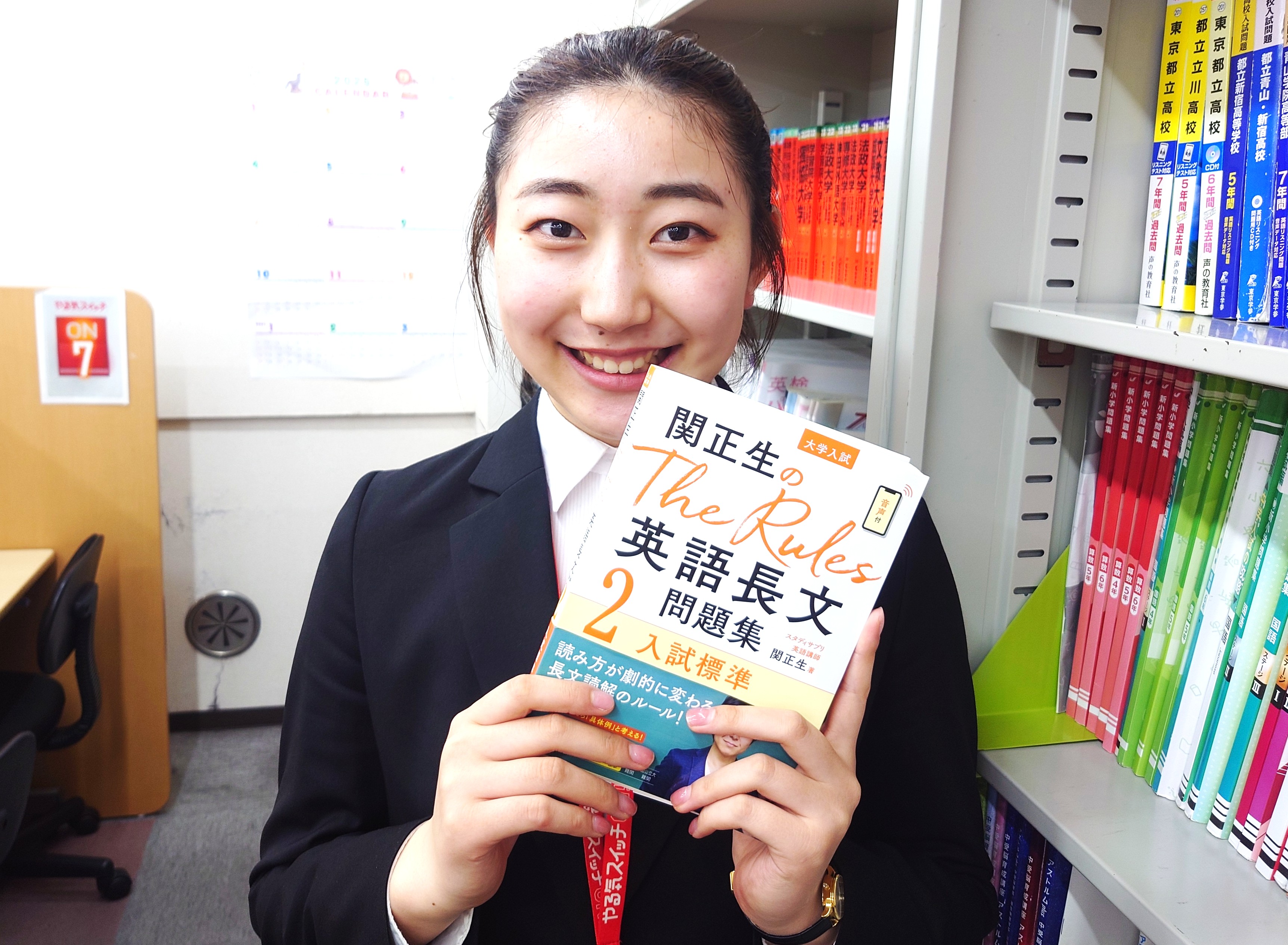 池田先生