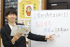 藤田先生