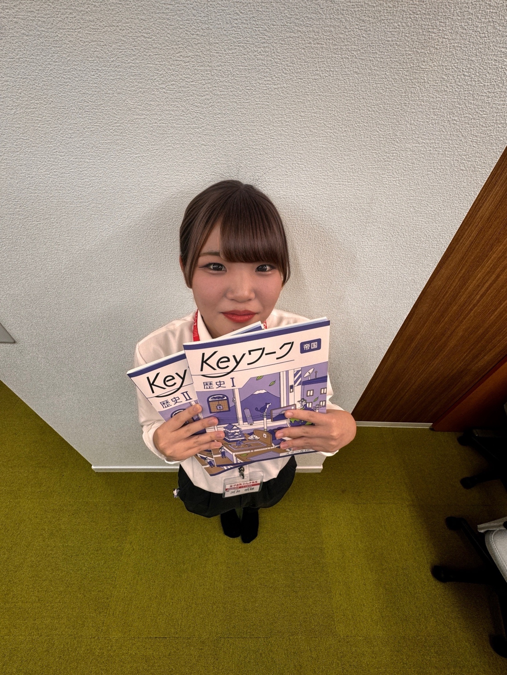 河井先生