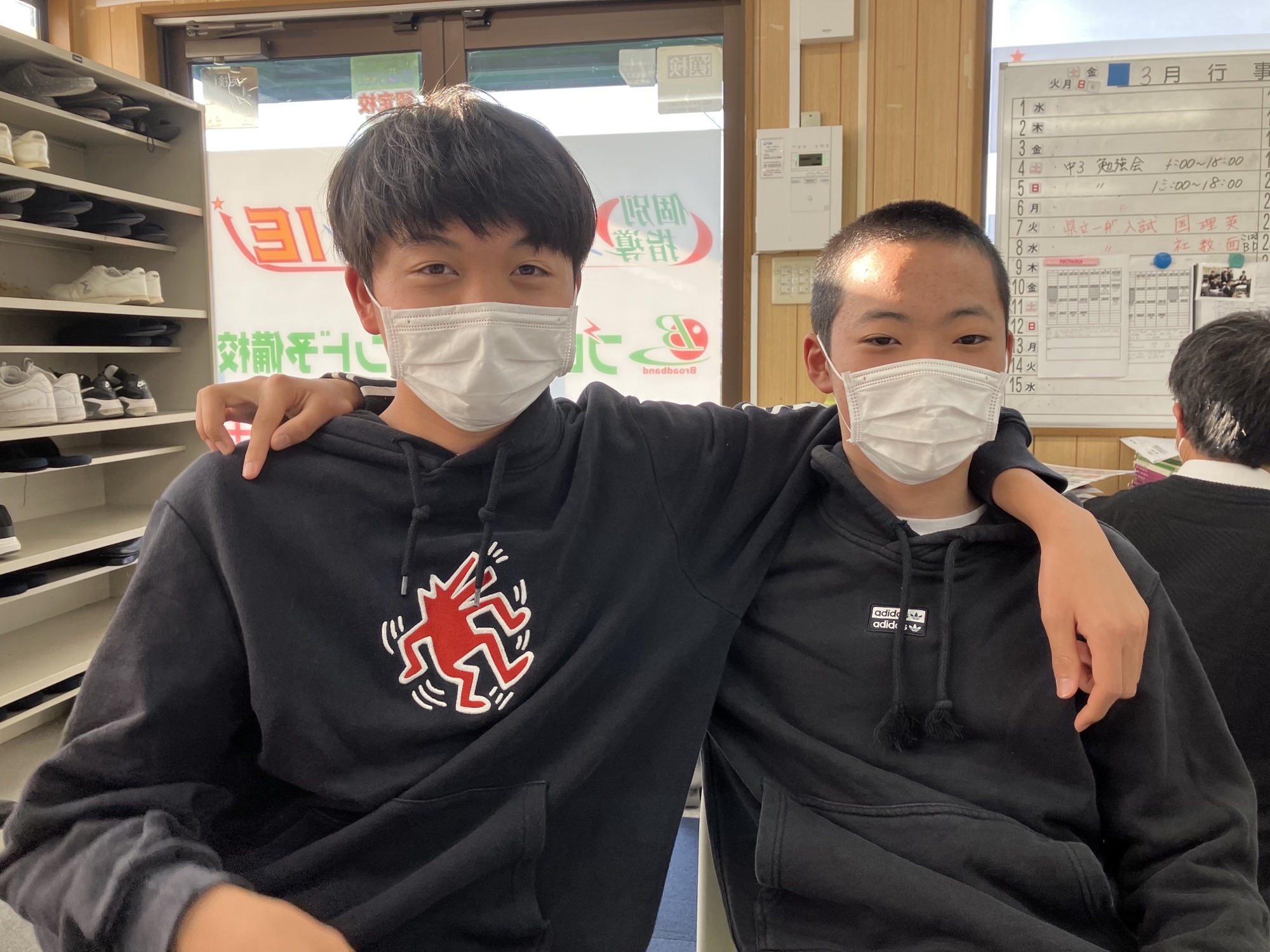 やまと君とれお君