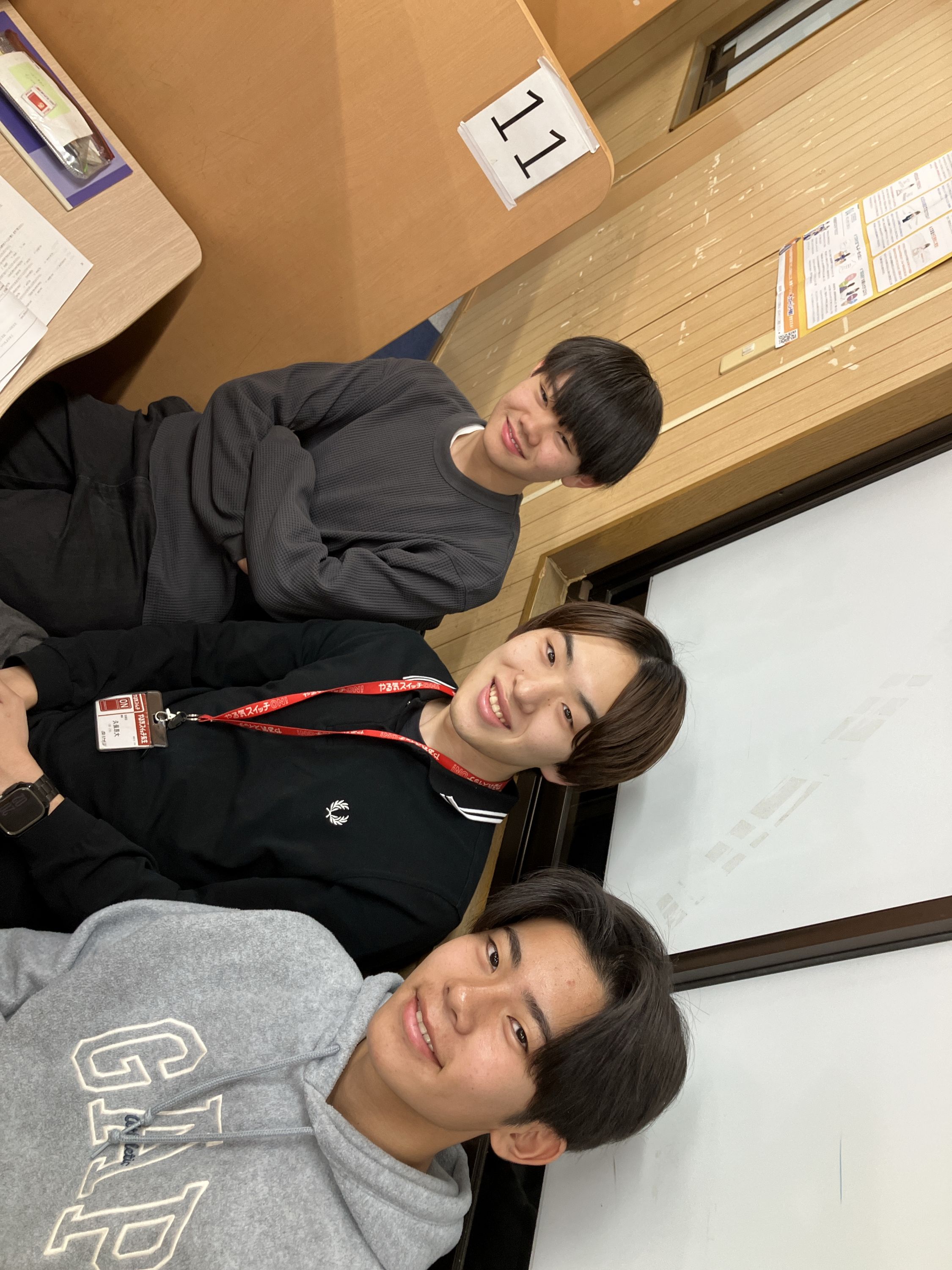 そうすけ君とかなめ君と久保先生