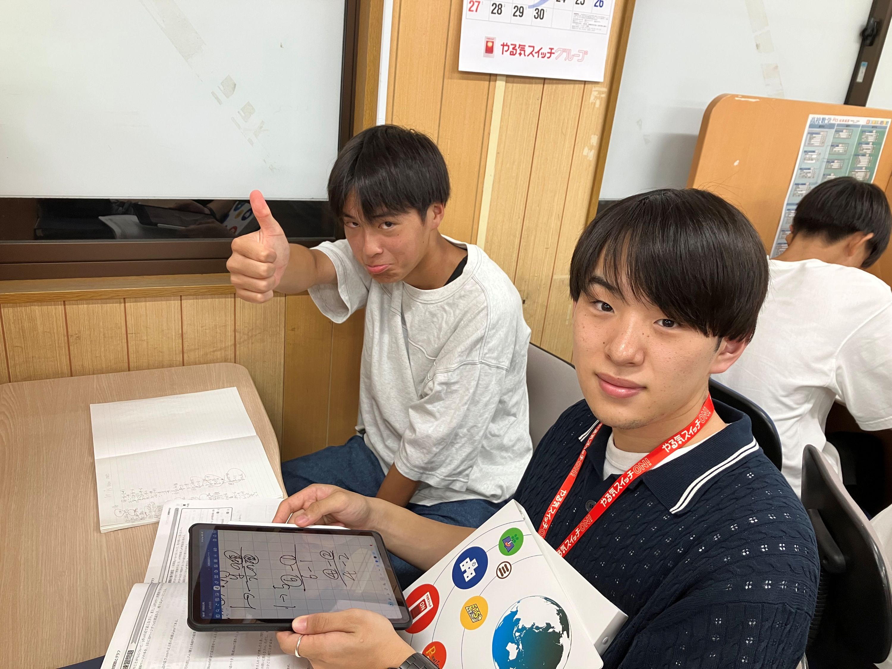 K君