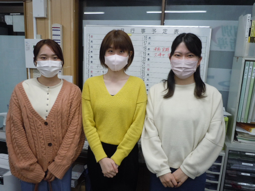 ゆみ先生、ゆう先生、きほ先生