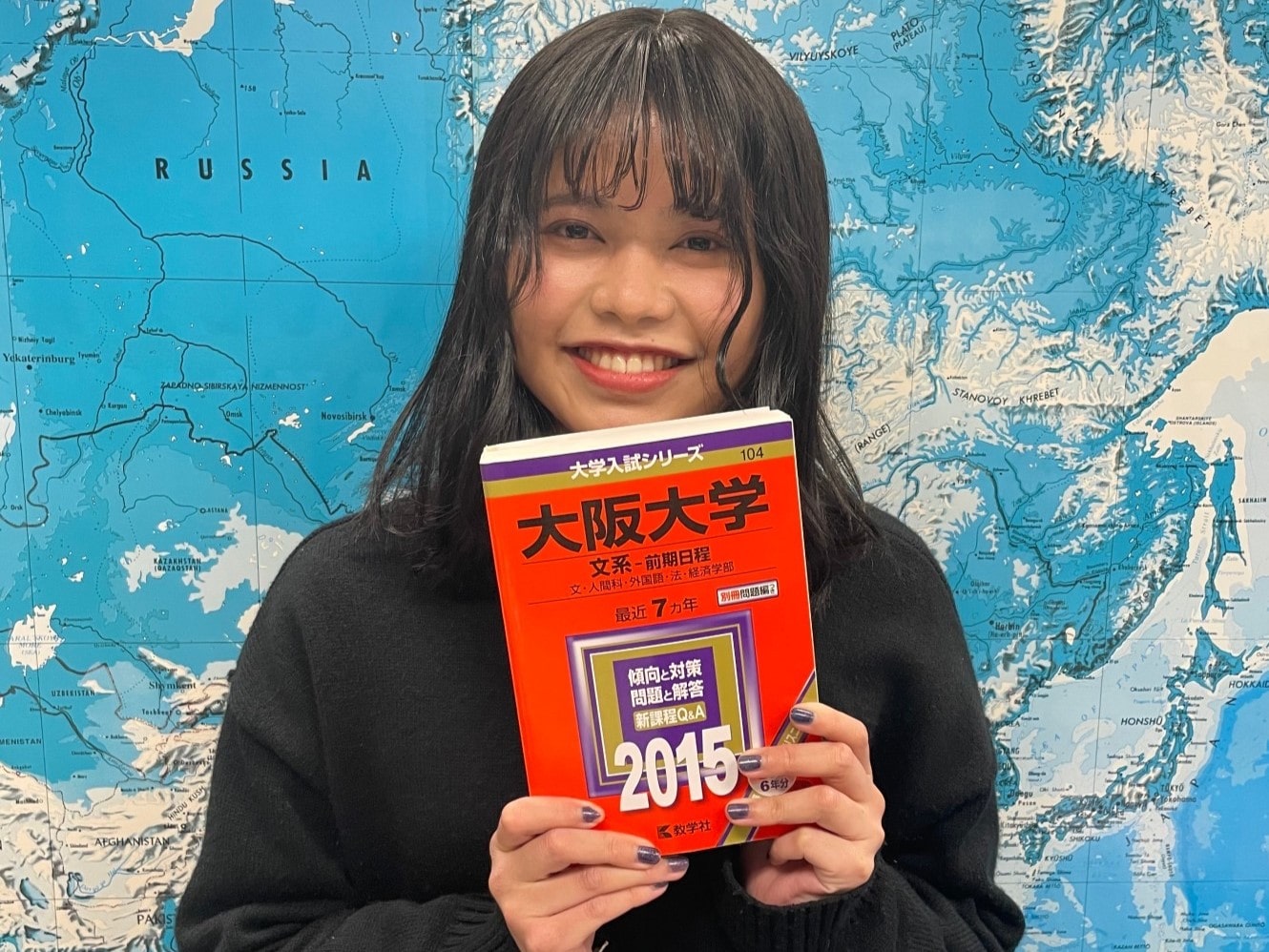 仲座愛美先生