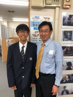 男子さん