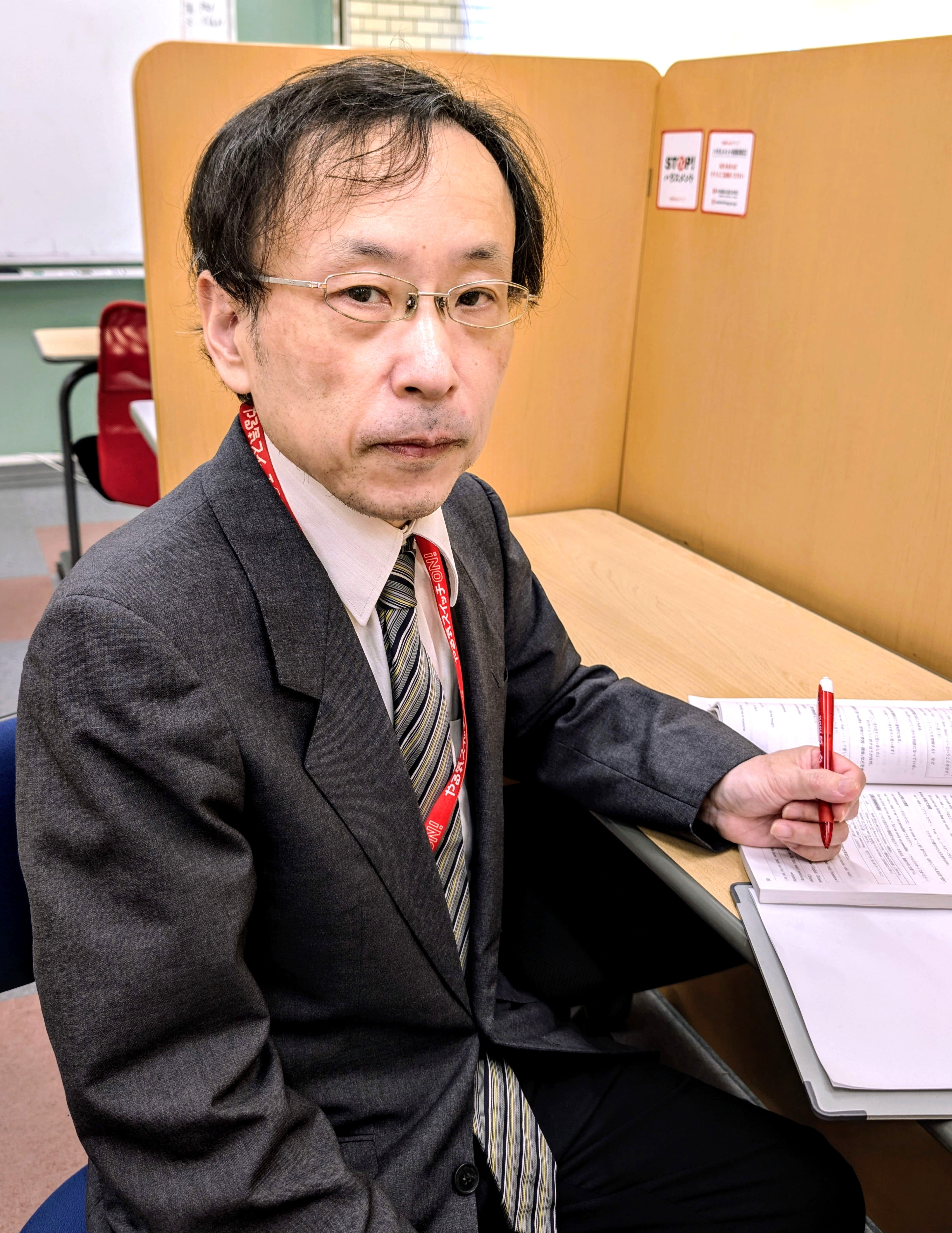外山先生