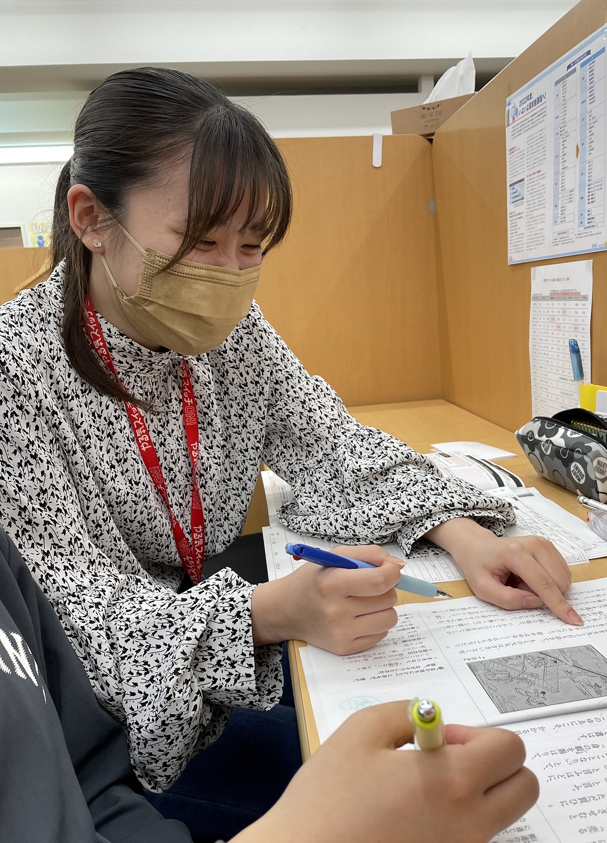 かれん先生