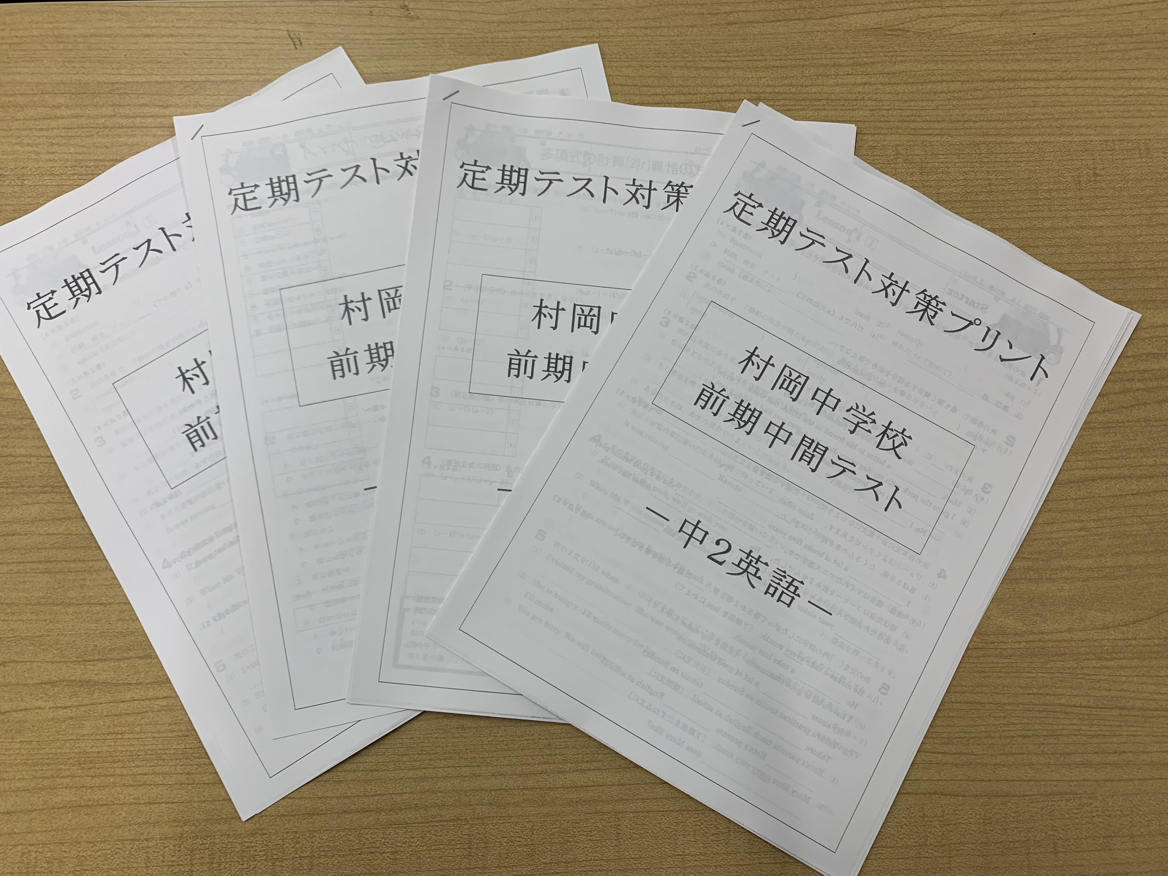 定期テスト前の週末日曜日にたくさん演習を積んで自信をつけます!!不安が残らないようにわからないところはすぐに質問して解決していきます!
外部生も体験授業と一緒に参加できます!