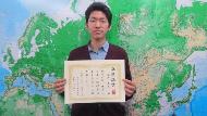 【広島大学合格】T．T君