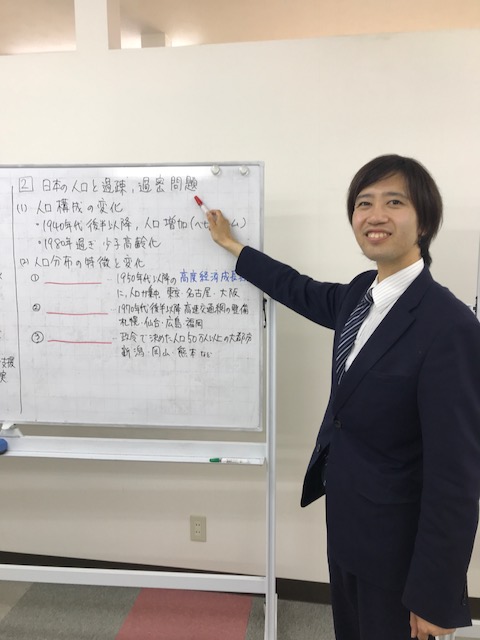 教室長