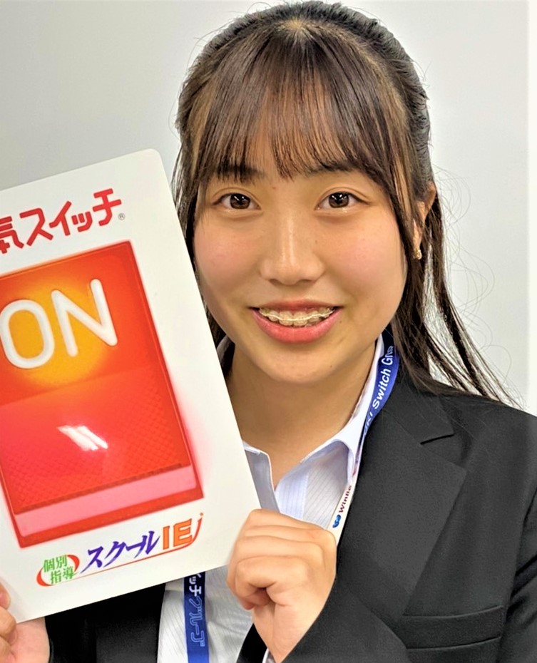 飯塚 凜乃先生
